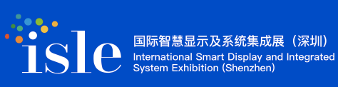 ISLE – INTERNATIONAL SMART DISPLAY & INTEGRATED SYSTEM EXHIBITION – 2027
