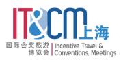 IT&CM – INCENTIVE TRAVEL & CONVENTIONS, MEETINGS CHINA – 2027