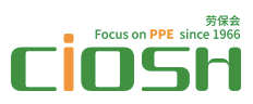 CHINA INTERNATIONAL OCCUPATIONAL SAFETY & HEALTH EXHIBITION – CIOSH – 2027