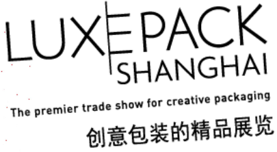 LUXE PACK SHANGHAI – 2027