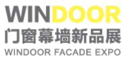 CHINA WINDOW DOOR FACADE EXPO – 2027
