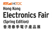 HONG KONG ELECTRONICS FAIR – SPRING – 2027