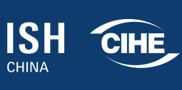 ISH CHINA – SANITATION, HEATING & AIR CONDITIONING – 2027